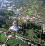 Templo de Bahai