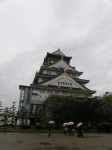 Osaka Casttle
Osaka, Casttle, Japon, castillos, mejor, restaurados