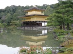 Kyozumidera
Kyozumidera, Templo, Kioto