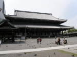Kioto
Kioto, Sanjusanjendo, Shirine, Kamon, dentro, etan, imagenes