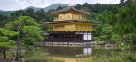 Templo Kinkakuji (Kioto, Japón)
Templo Kinkakuji, Templo Dorado