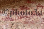 Arte rupestre en Ennedi
Arte, Ennedi, Plato, Chad, rupestre