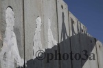 grafiti en el Muro de Belen
