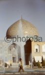 Mezquita del jeque plaza Naghsh-e-Jahan.en Isfahan
Mezquita, Naghsh, Jahan, Isfahan, jeque, plaza