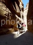 riding the siq