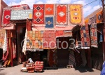 Tienda de alfombras