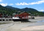 Santuario Itsukushima
Santuario Itsukushima