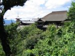 Templo Kiyomizudera