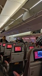 interior Airbus A330