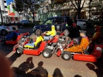 Mario Kart en Omotesando