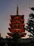 Pagoda en Senso-Ji