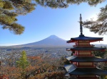 Pagoda Chureito