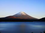 El Fuji al atardecer