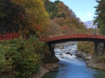 Puente Shinkyo