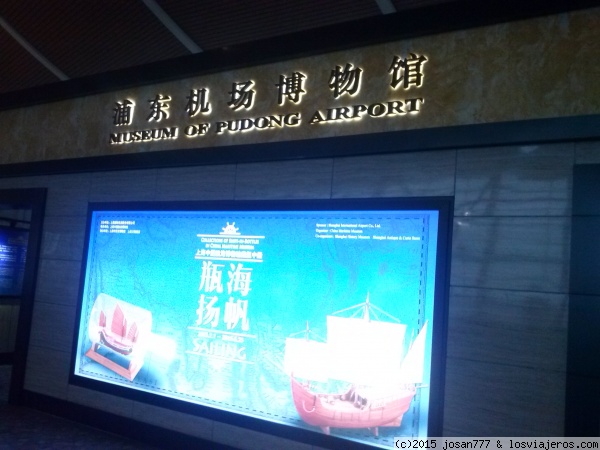 Museo en aeropuerto Shangai
Hasta museo en un aeropuerto
