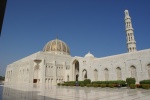 Sultan Qaboos Grand Mosque . Muscat.