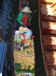 Barca de frutas, mercado flotante