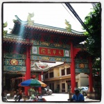 Puerta Chinatown