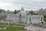 El Palacio de  Agricultores en Kasan