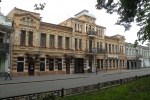 El centro de Vladikavkaz