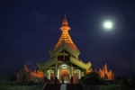 Maha Wizaya Pagoda
Maha Wizaya, Pagoda,  Yangon.