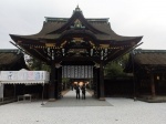 Kitano Tenmangu
Kitano, Tenmangu, santuario, templo, shinto, sintoista, religión, japón, kioto