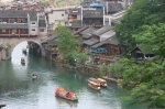 fenghuang
Vistas, fenghuang, generales