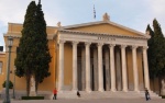 Zappeion