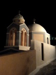 La pequeña ermita de Fira
Fira Santorini Grecia Iglesia