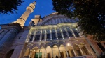 Mezquita Nuruosmaniye, Estambul