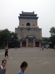 Torre de la Campana
Torre, Campana, Beijing