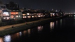 Al borde del río en Gion