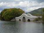 Lijiang
Lijiang, Lago, artificial