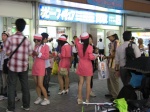 Tokyo_Akiba_Chicas
Tokyo_Akiba_Chicas, Chicas, Akihabara, anunciando, algo, salida, metro