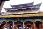 BEIJING - Templo de los Lamas -