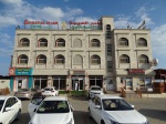 Sur Bandar Al Ayjah Hotel Apartments