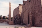 Templo de Luxor