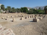 Restos arqueológicos de Ayla