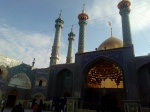 Santuario Hazrat-e Masumeh