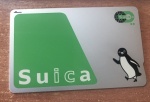 Tarjeta de transporte suica