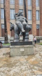 Figura Botero