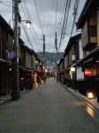 Calle tradicional en Gion