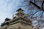 Castillo de Kumamoto