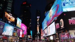 Times Square