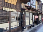 Centro histórico Takayama