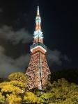 Torre de Tokio