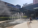 Siam Center