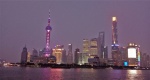 The Bund. Shanghai