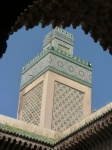 Minarete Fez.