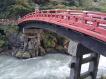 Puente Nikko
Puente, Nikko